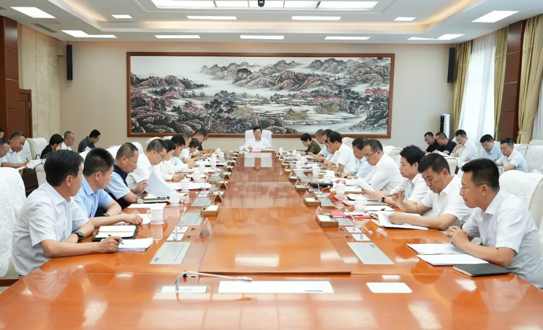 市委常委会召开会议