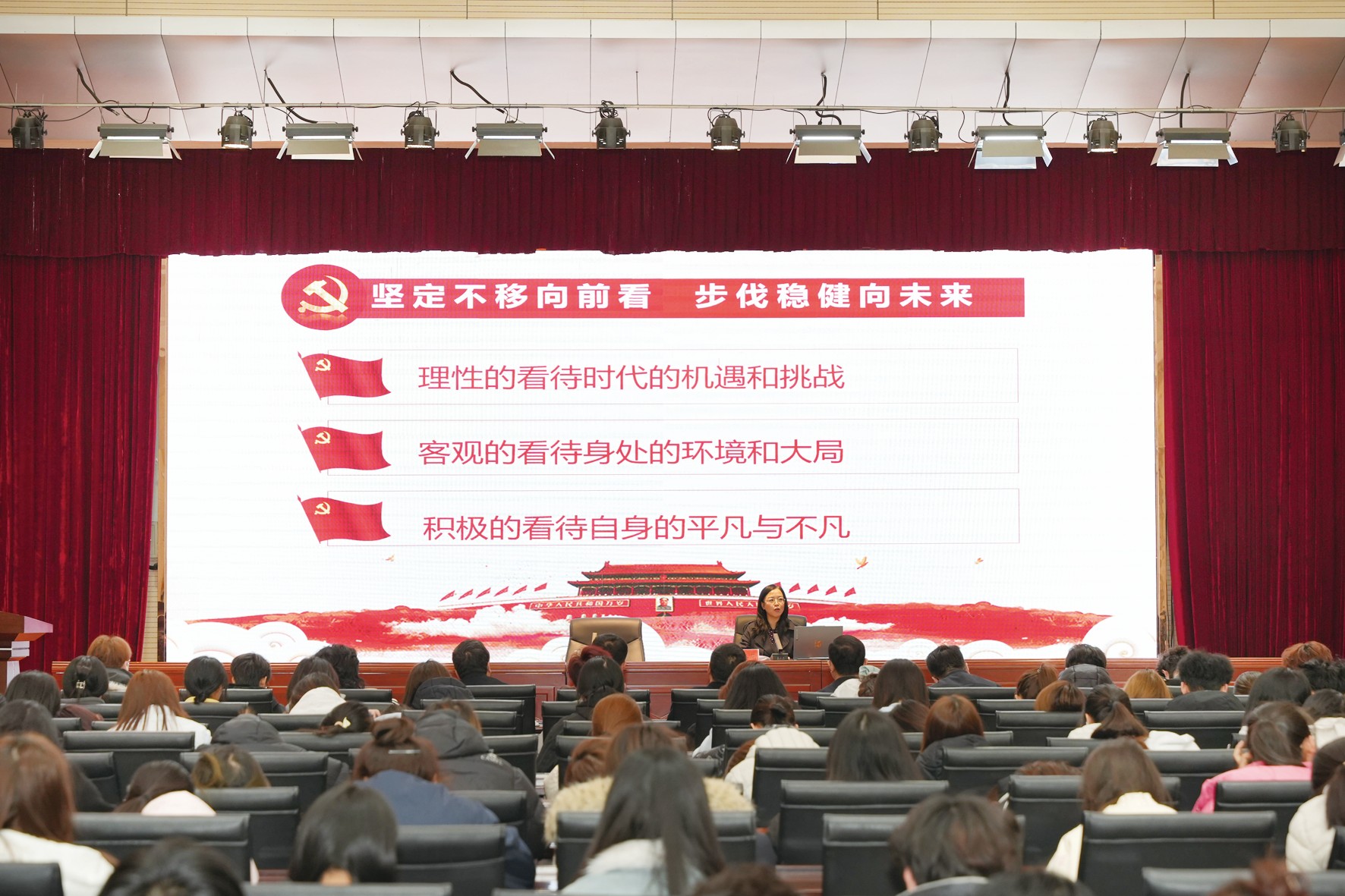 1-三条配图.jpg